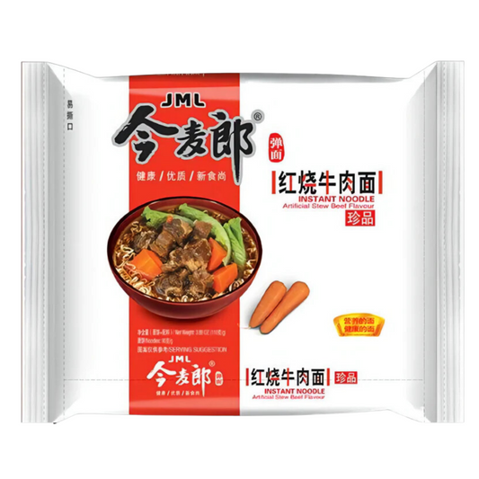 Jinmailang Stew Beef Ramen Box