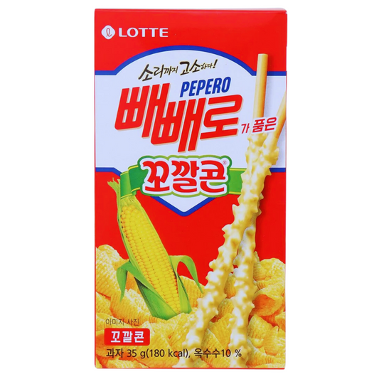 Kokkal Corn Pepero Treat Box