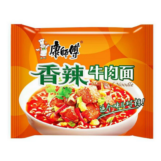 Master Kang Hot & Spicy Beef Ramen Box