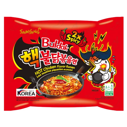 Samyang Extreme 2x Spicy Buldak Hot Chicken Ramen Box