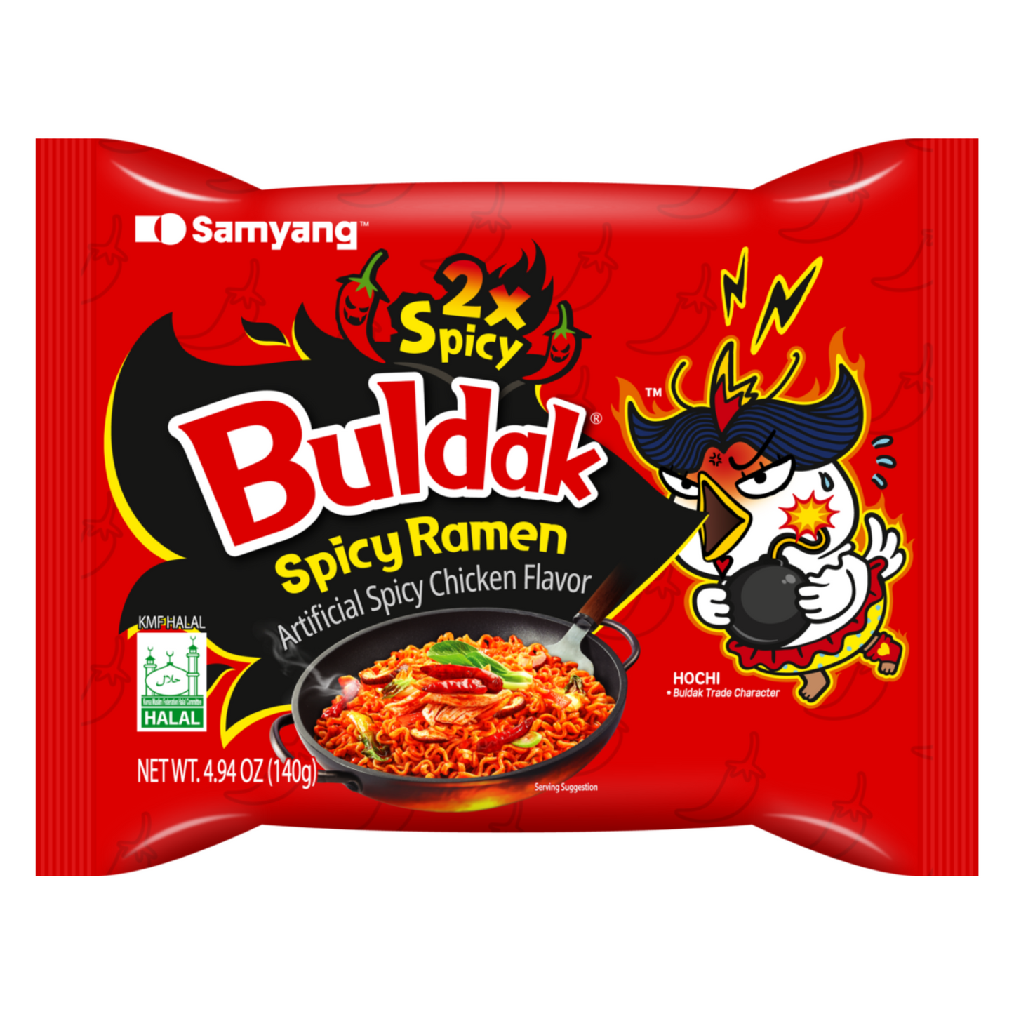 Samyang Extreme 2x Spicy Buldak Hot Chicken Ramen