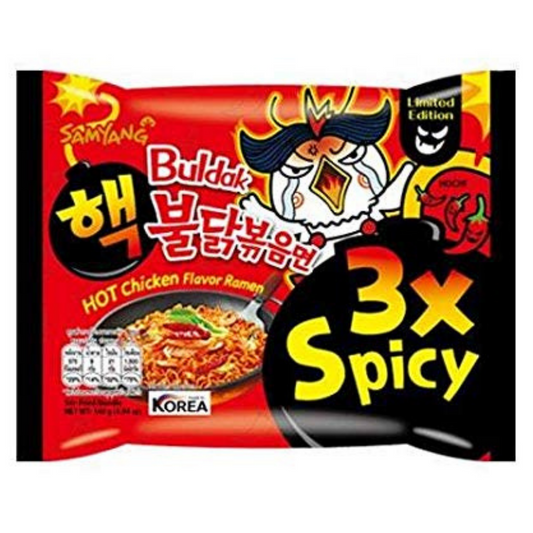 Samyang Extreme 3x Spicy Buldak Hot Chicken Ramen Box