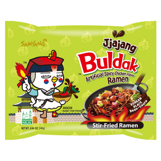 Samyang Jjajang Black Bean Buldak Hot Chicken Ramen Box