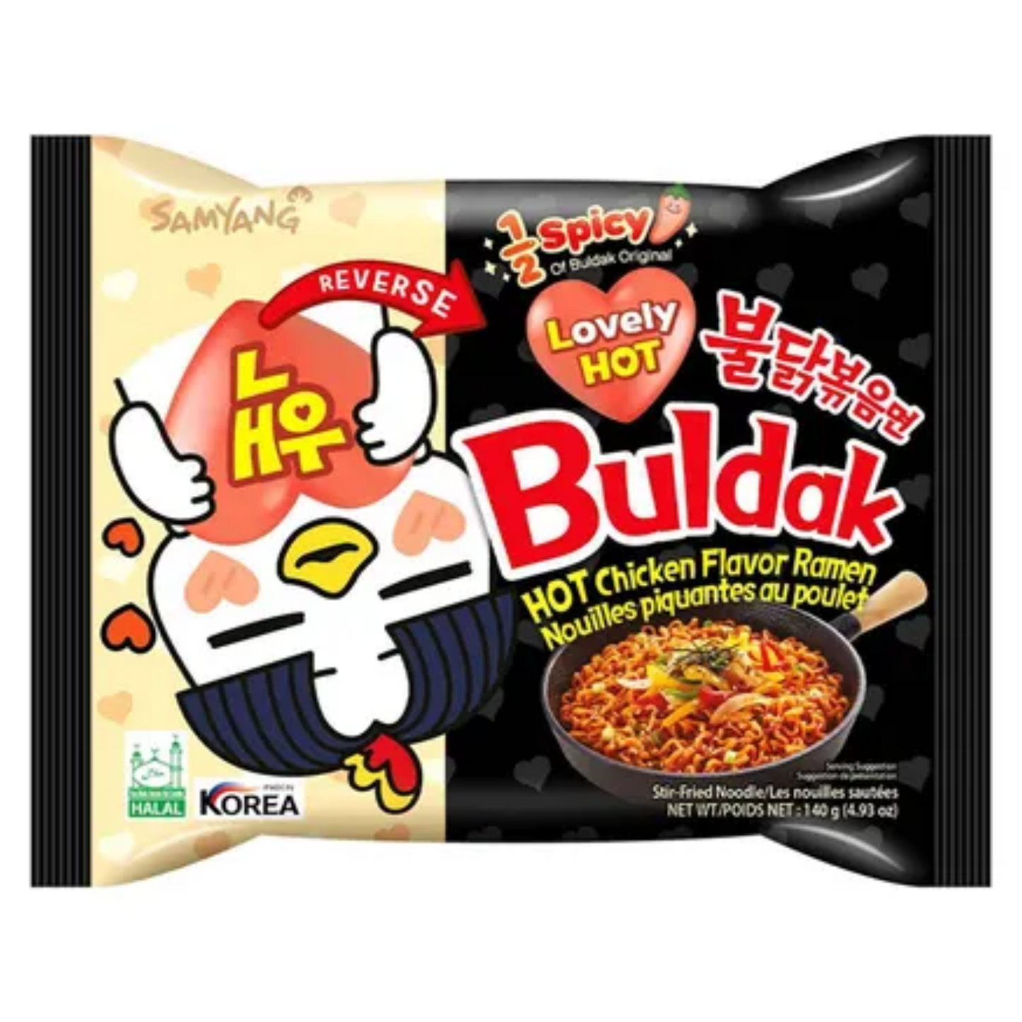 Samyang Lovely Hot Buldak Hot Chicken Ramen