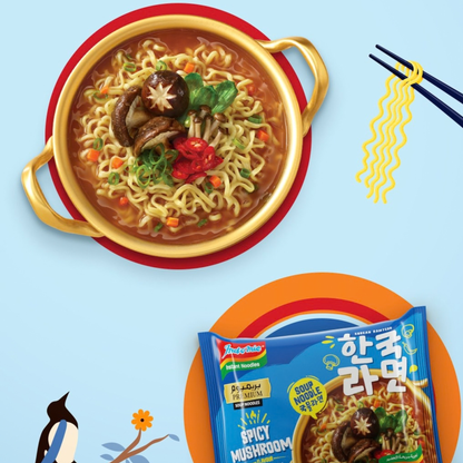 Indomie Spicy Mushroom Ramen - 5pk