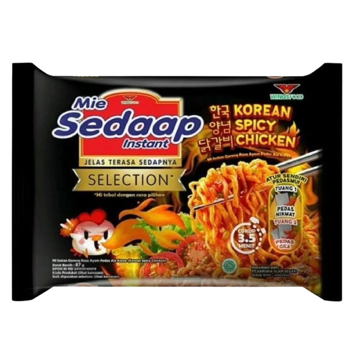Mie Sedaap Korean Spicy Chicken Ramen