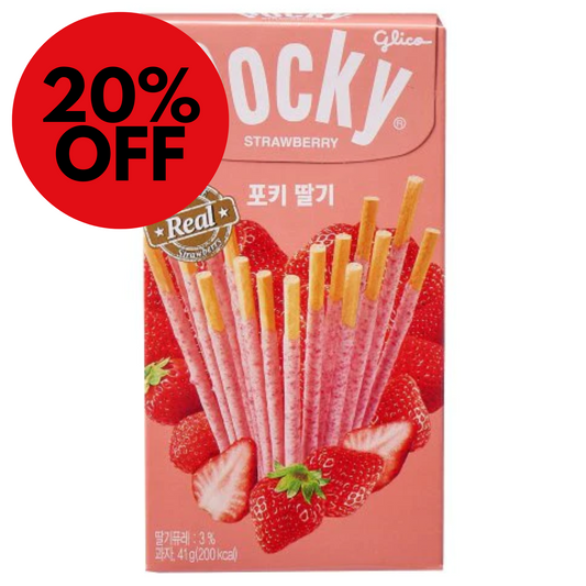 Strawberry Pocky Treat Box