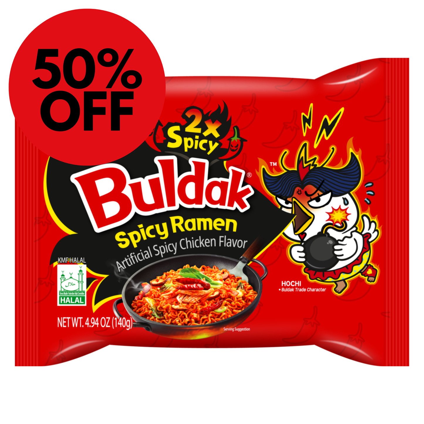 Samyang Extreme 2x Spicy Buldak Hot Chicken Ramen