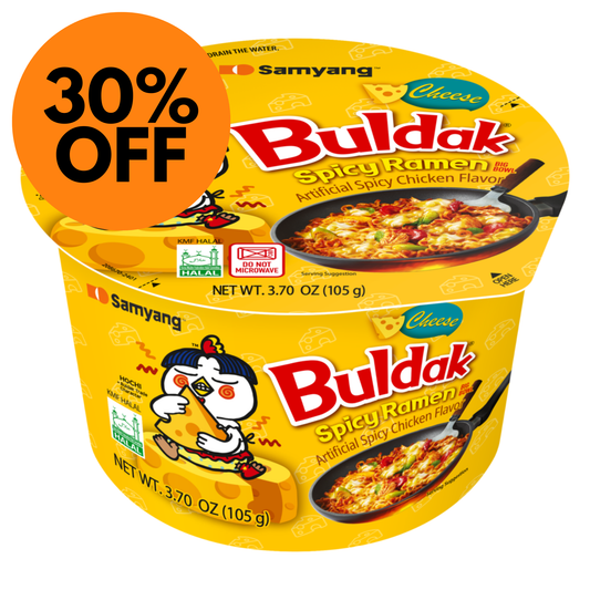 Samyang Cheese Buldak Hot Chicken Ramen Cup Box