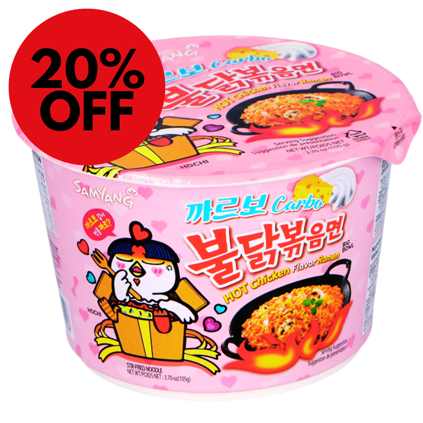Samyang Carbonara Buldak Hot Chicken Ramen Cup Box