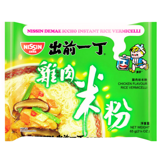 Nissin Chicken Rice Vermicelli Ramen Box