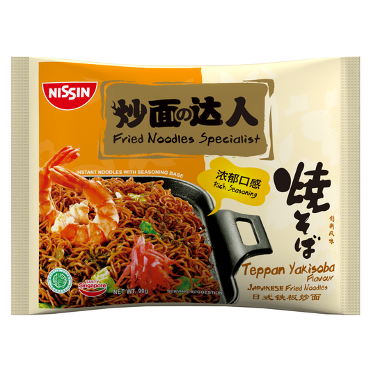 Nissin Teppan Yakisoba Ramen Box