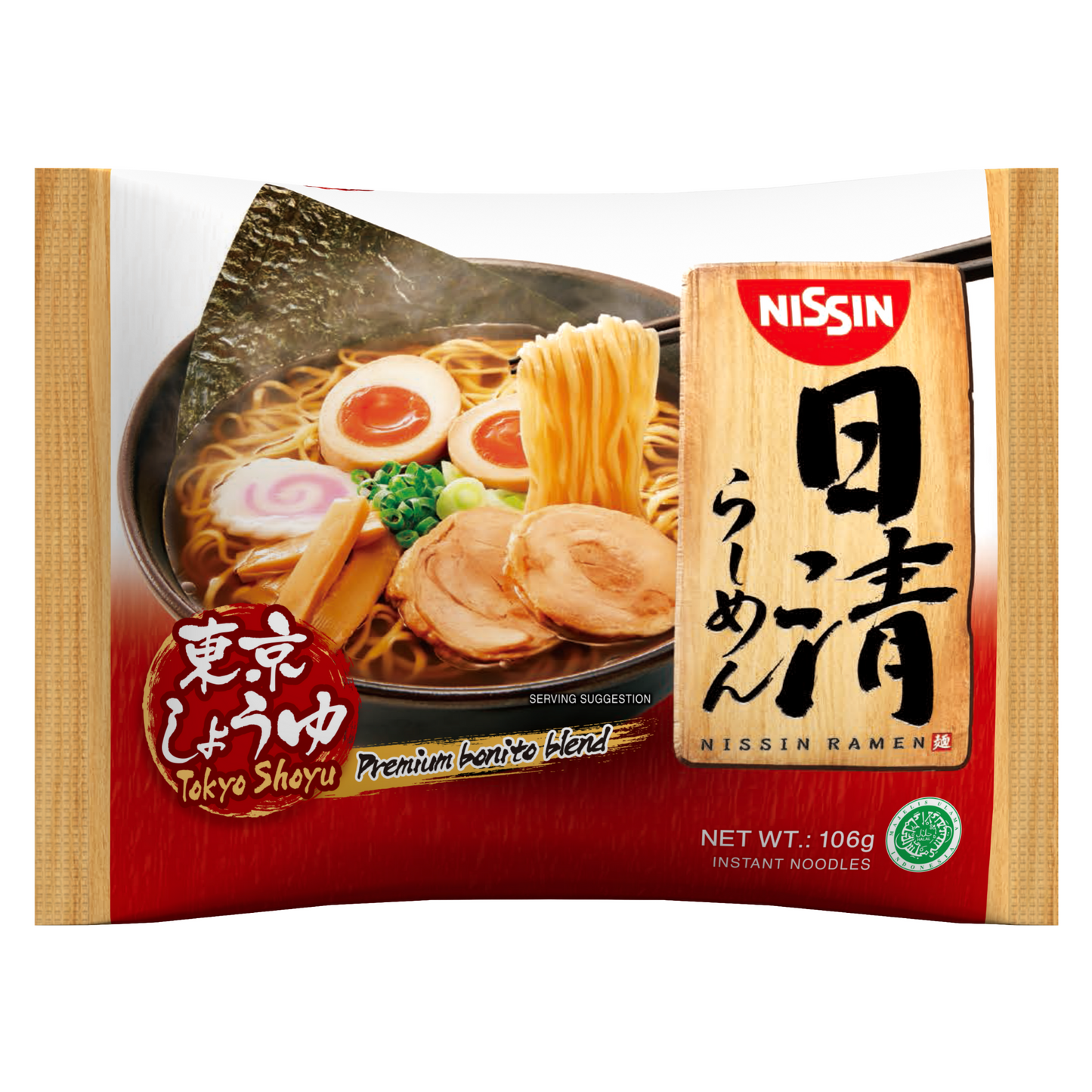 Nissin Tokyo Shoyu Ramen Box