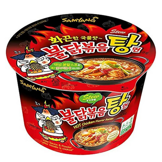 Samyang Buldak Hot Chicken Stew Ramen Cup Box