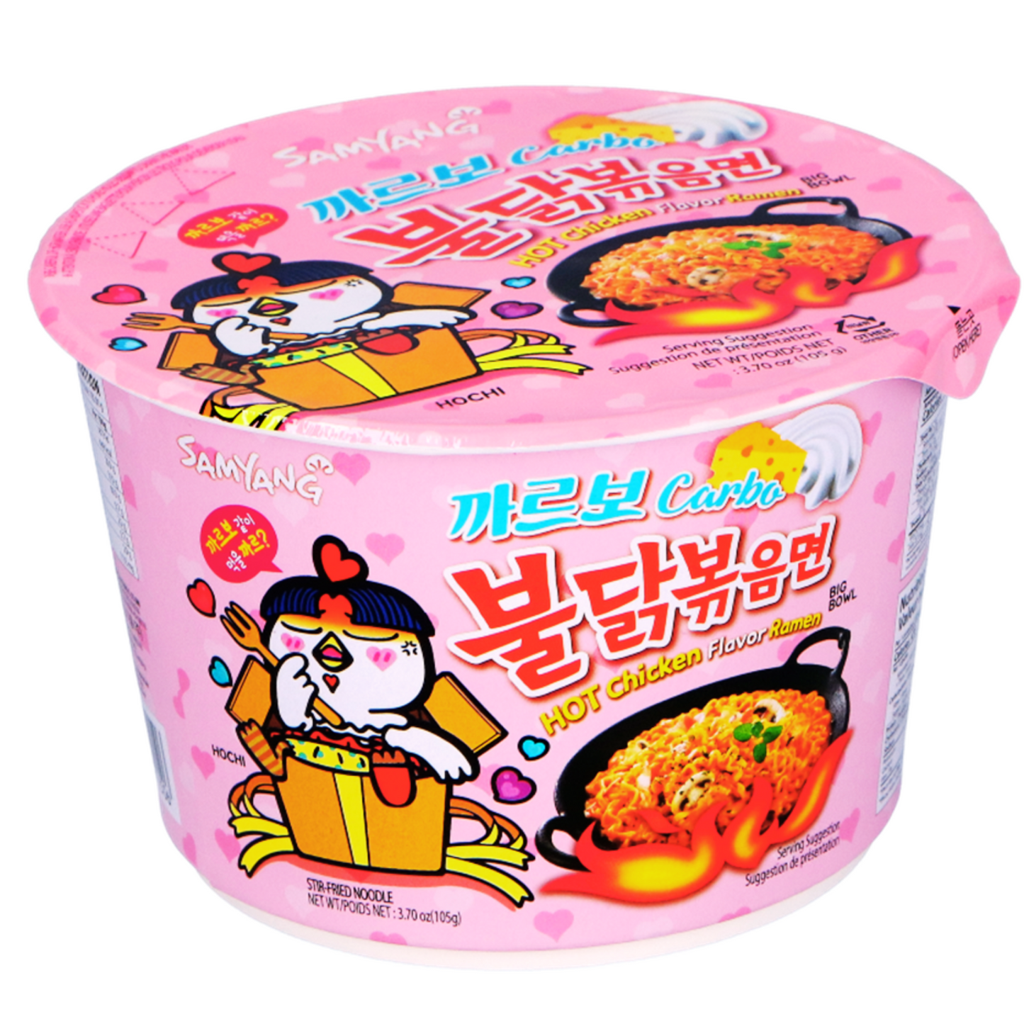 Samyang Carbonara Buldak Hot Chicken Ramen Cup Box