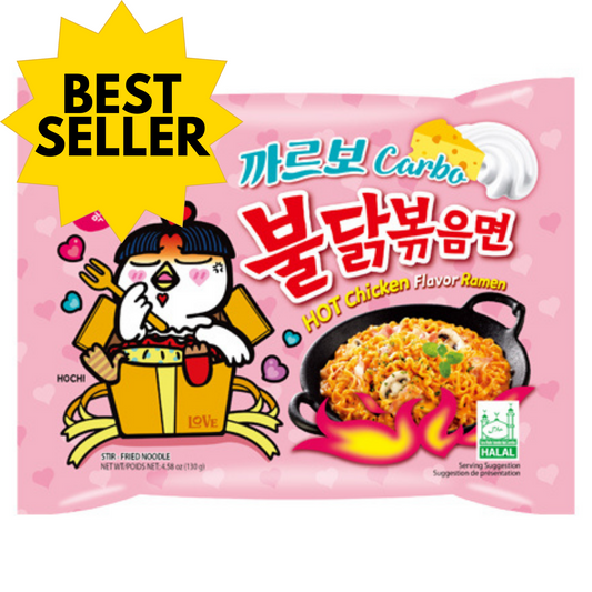 Samyang Carbonara Buldak Hot Chicken Ramen Box