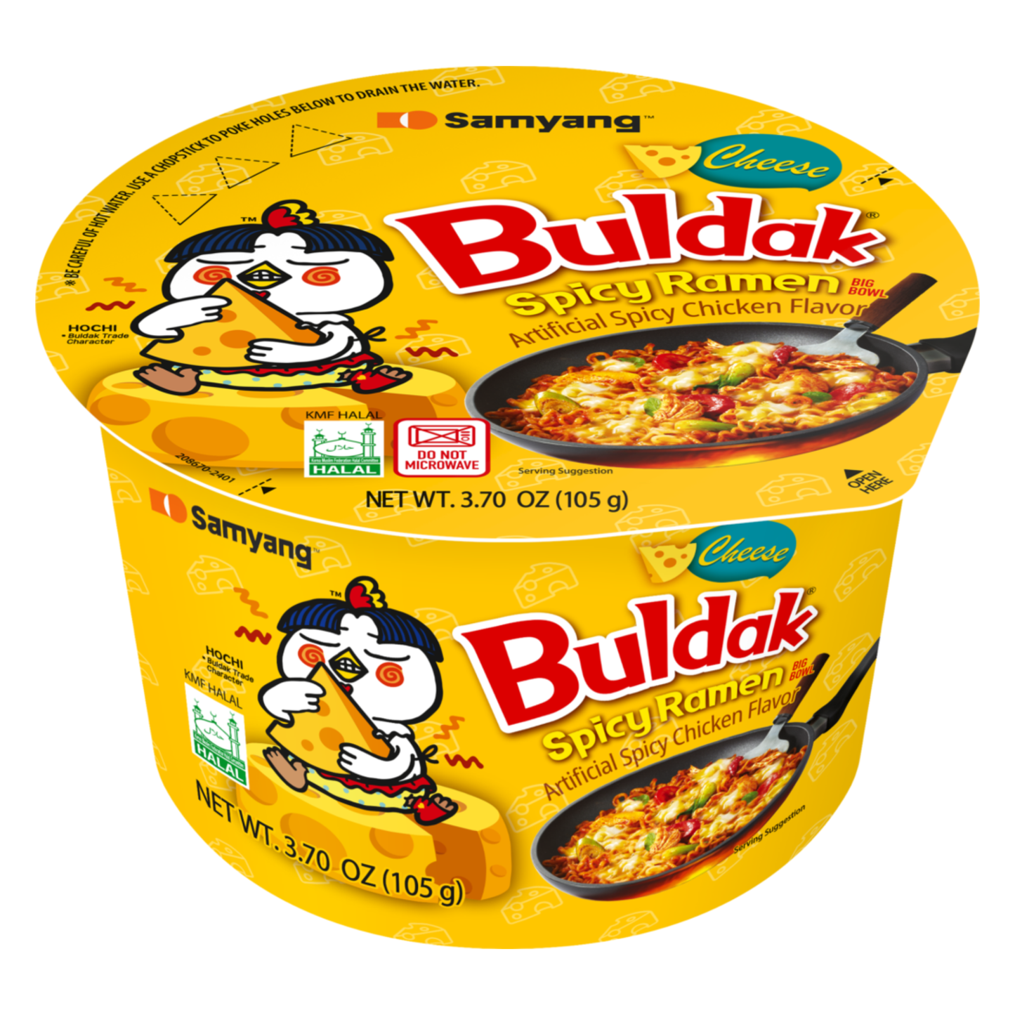 Samyang Cheese Buldak Hot Chicken Ramen Cup Box