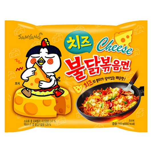 Samyang Cheese Buldak Hot Chicken Ramen Box