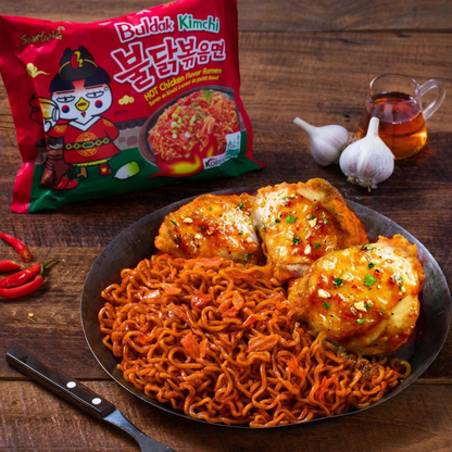 Samyang Kimchi Buldak Hot Chicken Ramen Box