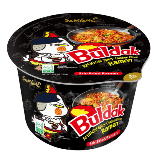 Samyang Original Buldak Hot Chicken Ramen Cup Box